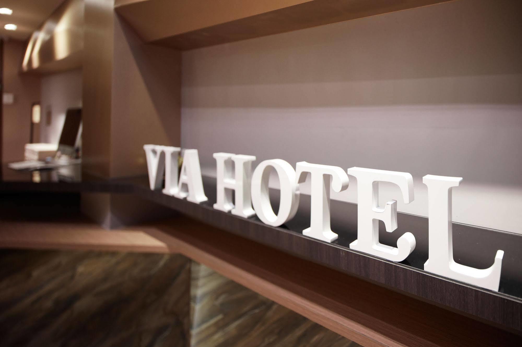 Via Hotel Taipei Station מראה חיצוני תמונה